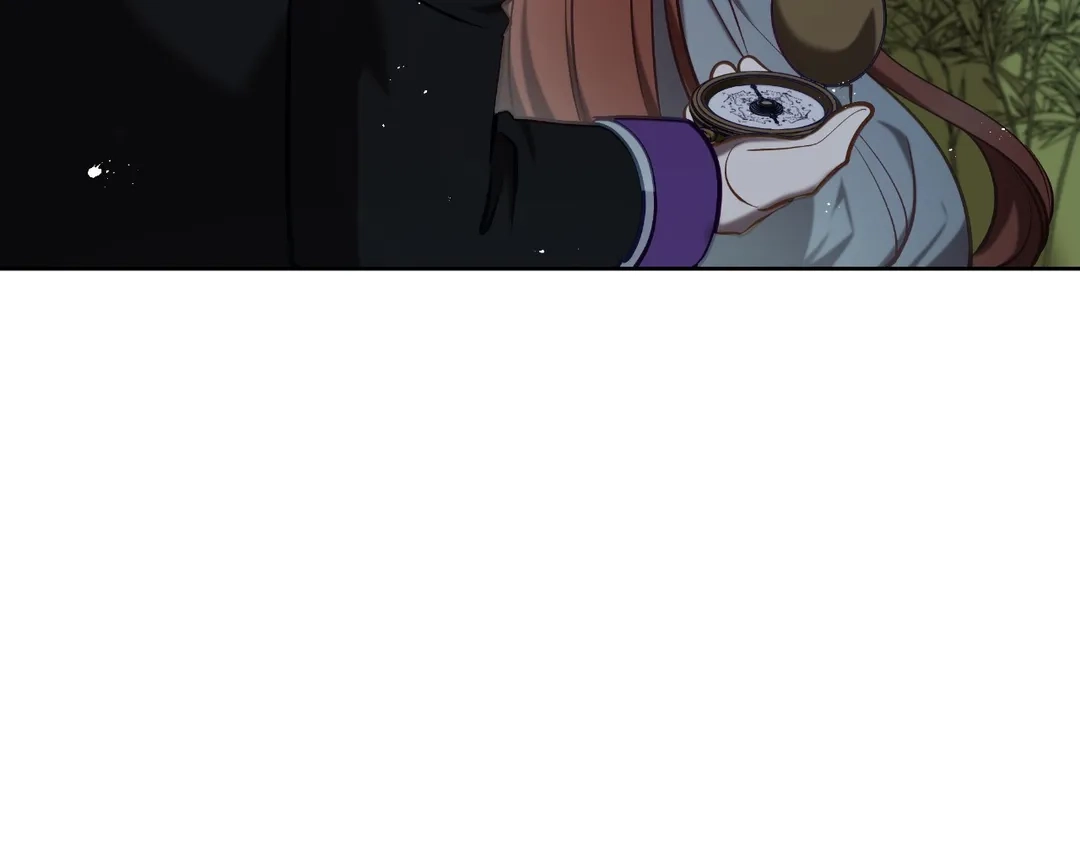 Read Finding Twilight chapter 37 image 140 on Lezhin