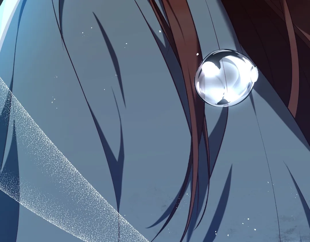 Read Finding Twilight chapter 37 image 147 on Lezhin