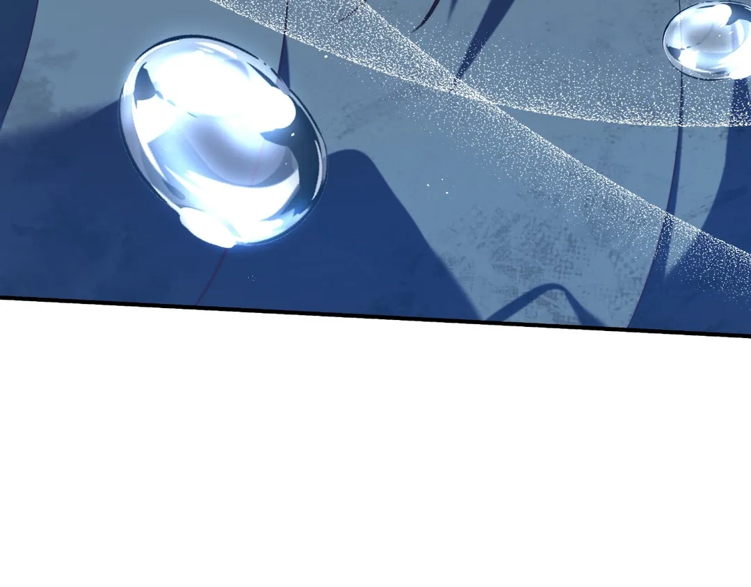 Read Finding Twilight chapter 37 image 148 on Lezhin