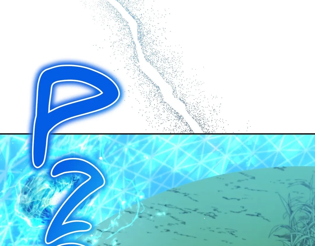 Read Finding Twilight chapter 37 image 31 on Lezhin