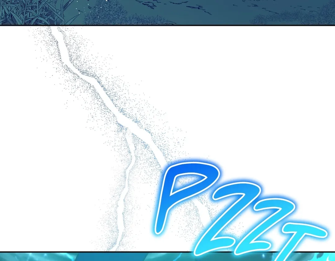 Read Finding Twilight chapter 37 image 33 on Lezhin