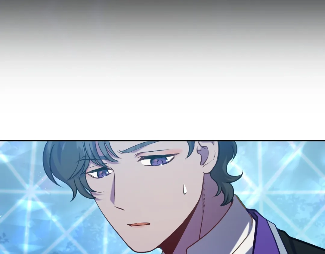 Read Finding Twilight chapter 37 image 77 on Lezhin