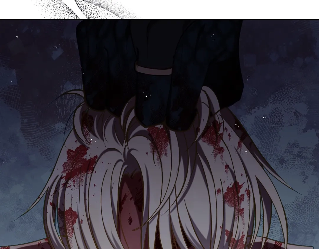 Read Finding Twilight chapter 37 image 80 on Lezhin
