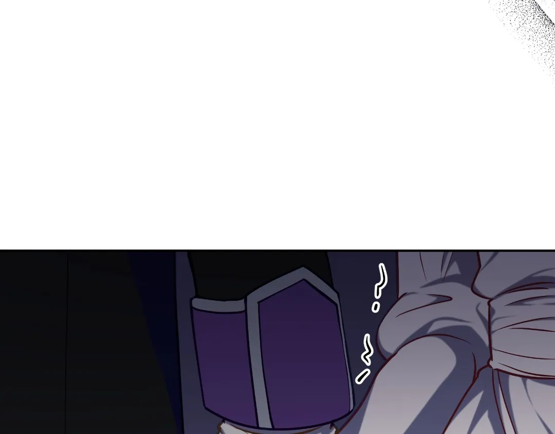 Read Finding Twilight chapter 37 image 83 on Lezhin