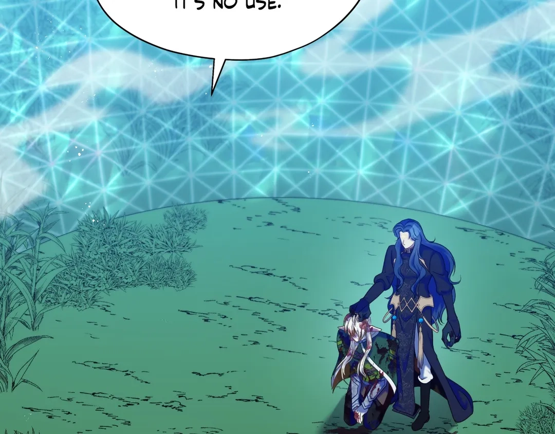 Read Finding Twilight chapter 37 image 96 on Lezhin