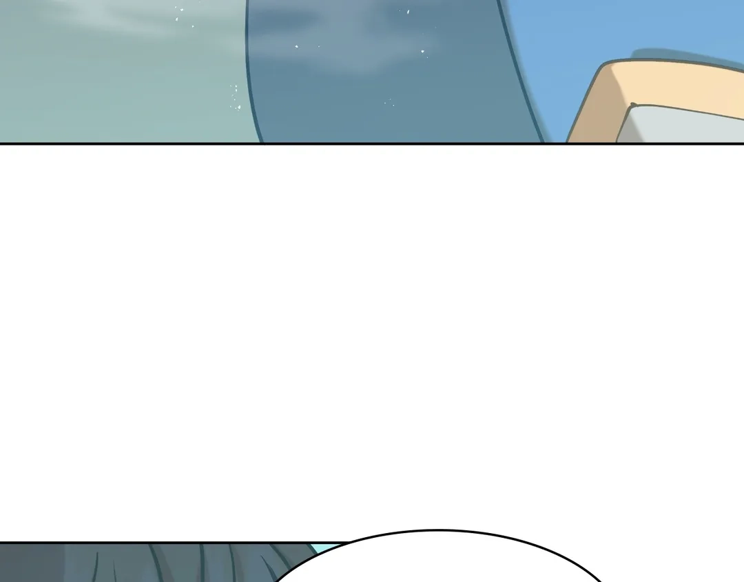 Read Finding Twilight chapter 38 image 123 on Lezhin