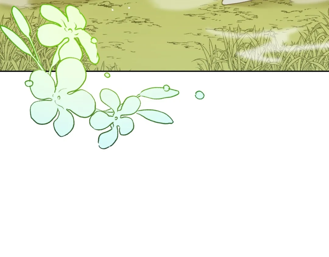 Read Finding Twilight chapter 38 image 161 on Lezhin