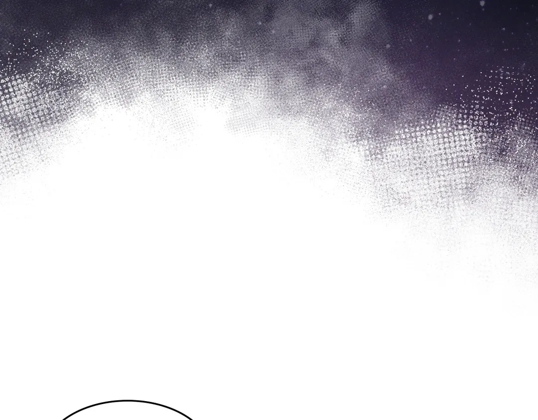 Read Finding Twilight chapter 38 image 28 on Lezhin
