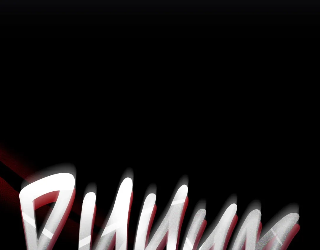 Read Finding Twilight chapter 38 image 31 on Lezhin