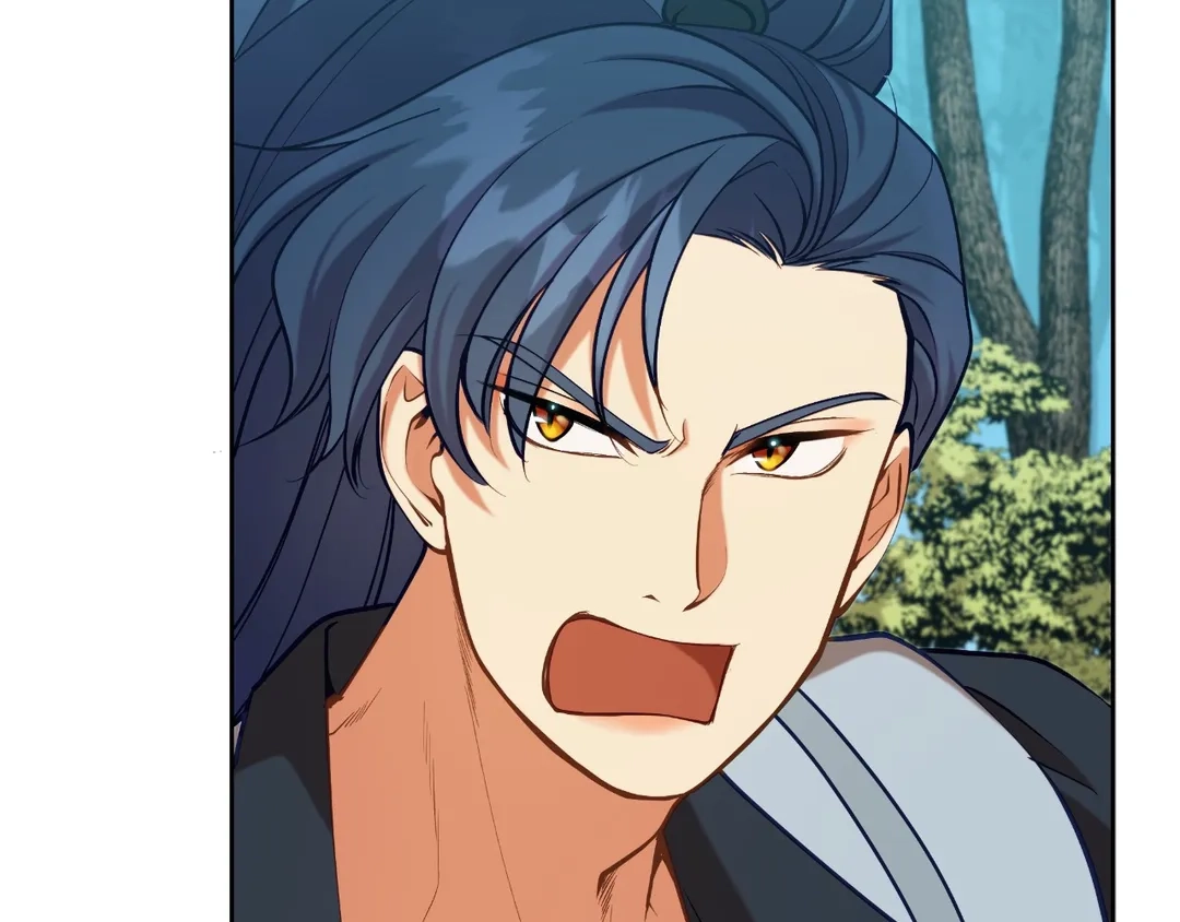 Read Finding Twilight chapter 38 image 53 on Lezhin
