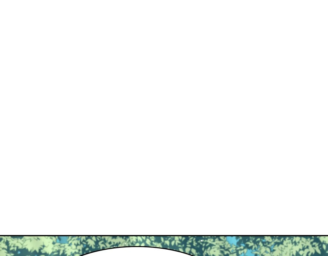 Read Finding Twilight chapter 38 image 88 on Lezhin
