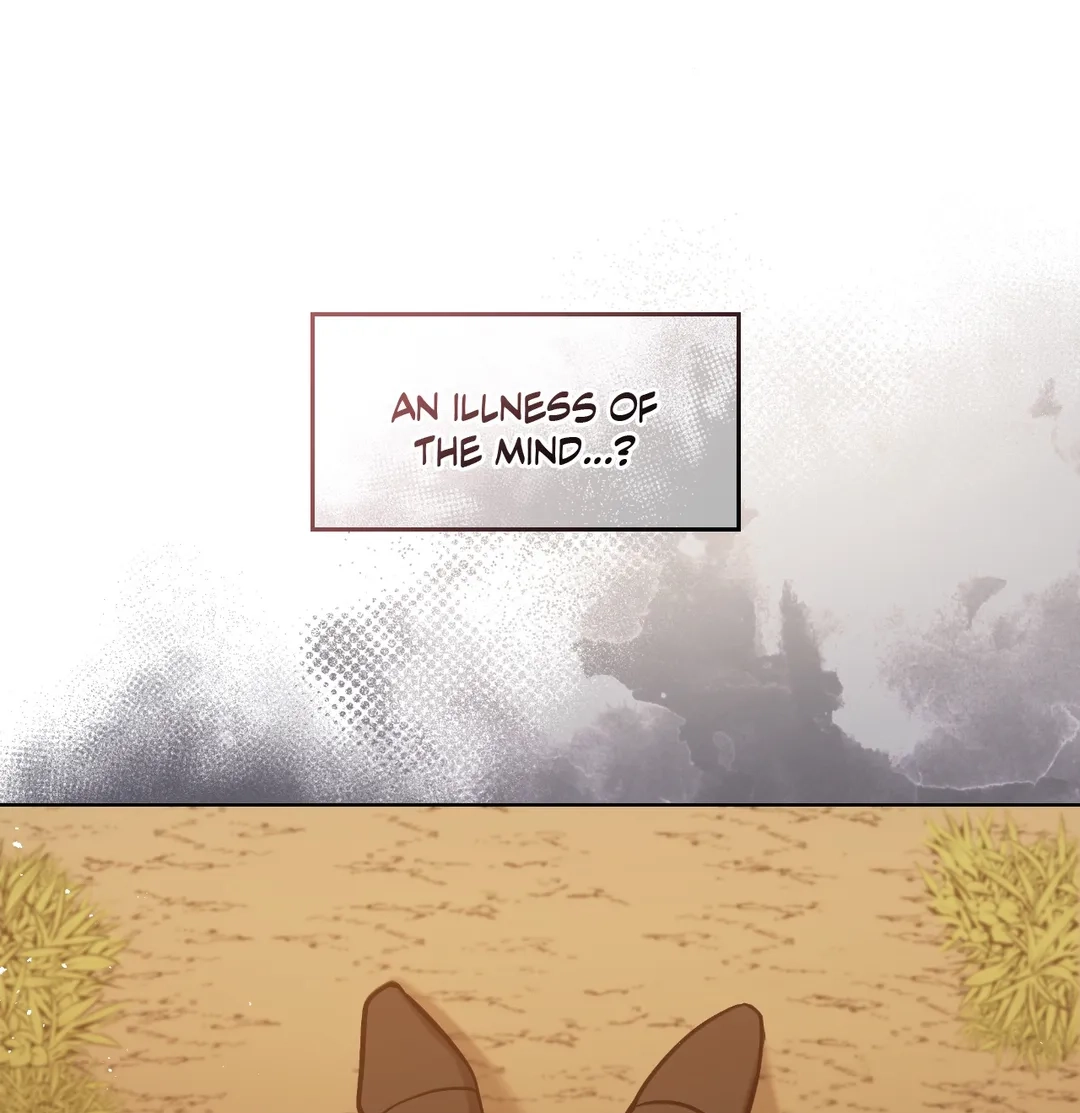 Read Finding Twilight chapter 40 image 15 on Lezhin
