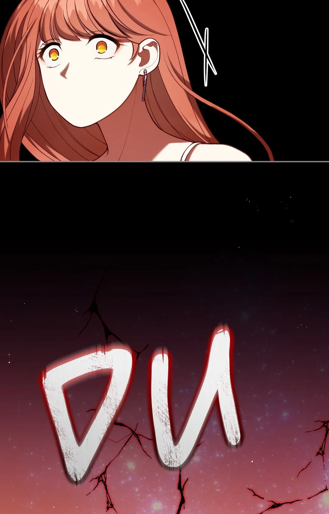 Read Finding Twilight chapter 43 image 57 on Lezhin