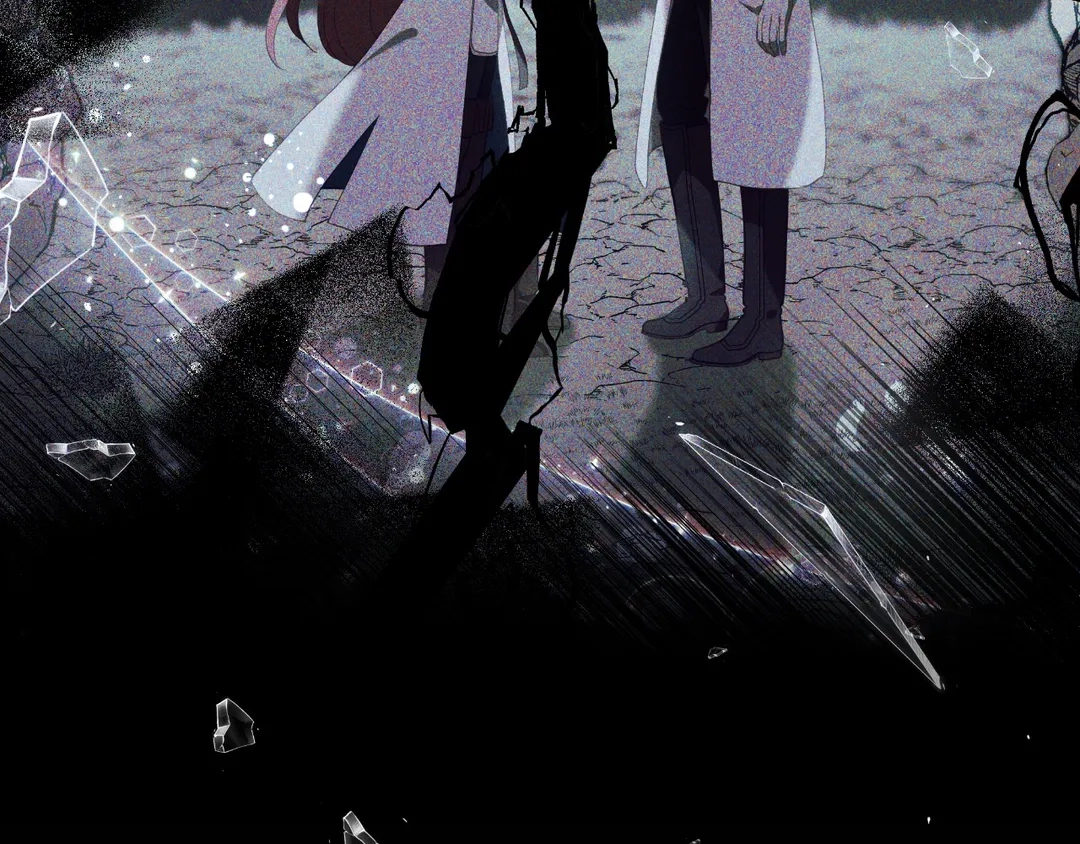 Read Finding Twilight chapter 46 image 118 on Lezhin