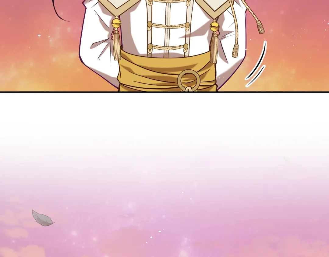Read Finding Twilight chapter 46 image 138 on Lezhin