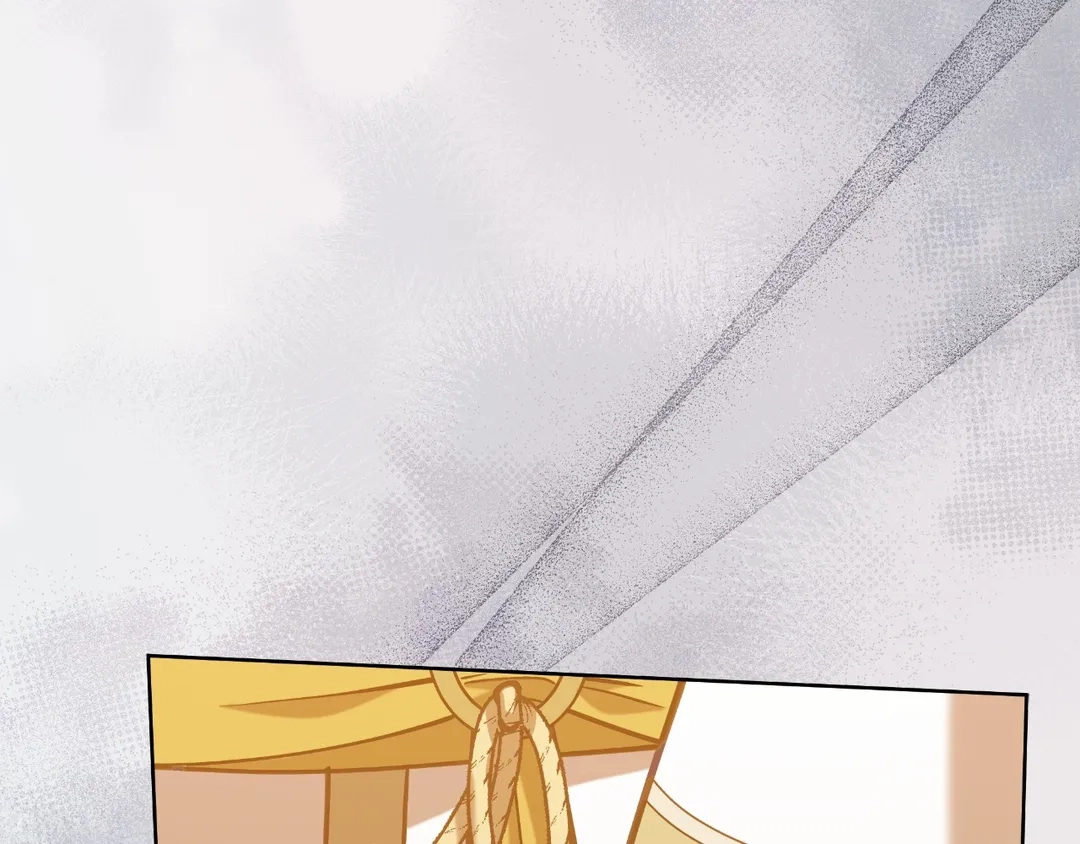 Read Finding Twilight chapter 46 image 146 on Lezhin