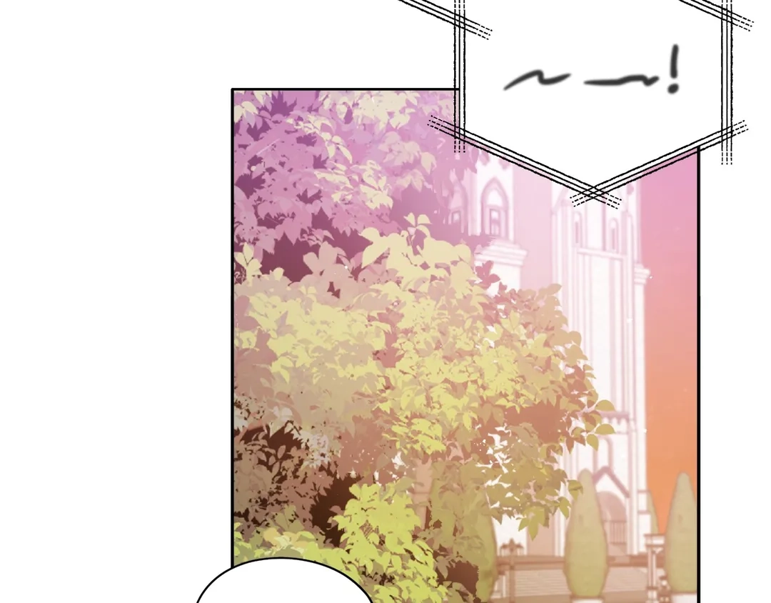 Read Finding Twilight chapter 46 image 174 on Lezhin