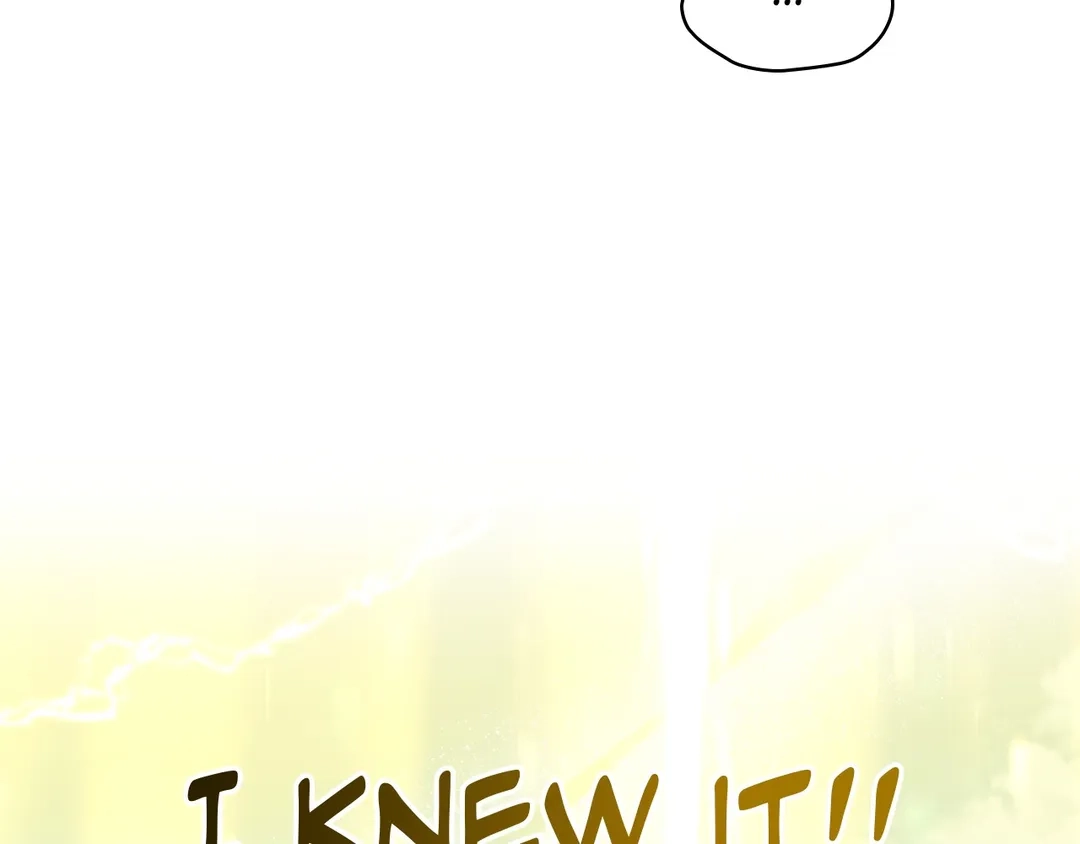 Read Finding Twilight chapter 46 image 35 on Lezhin