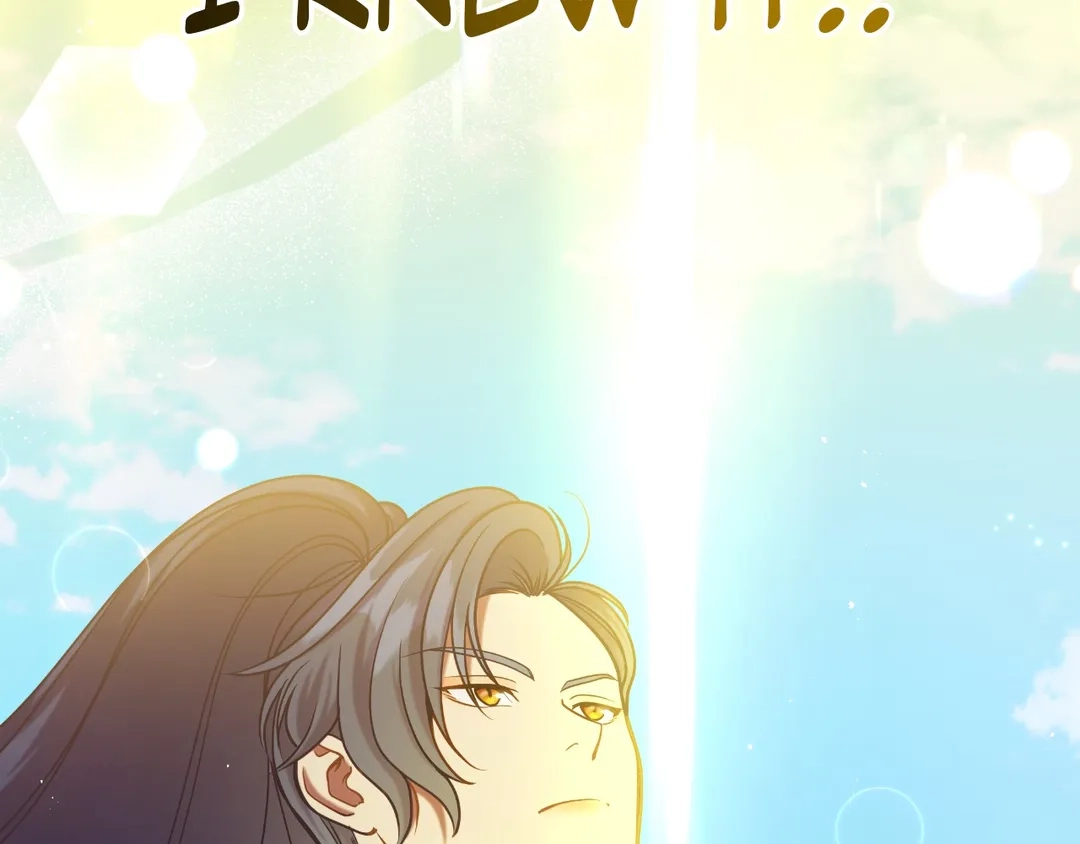 Read Finding Twilight chapter 46 image 36 on Lezhin