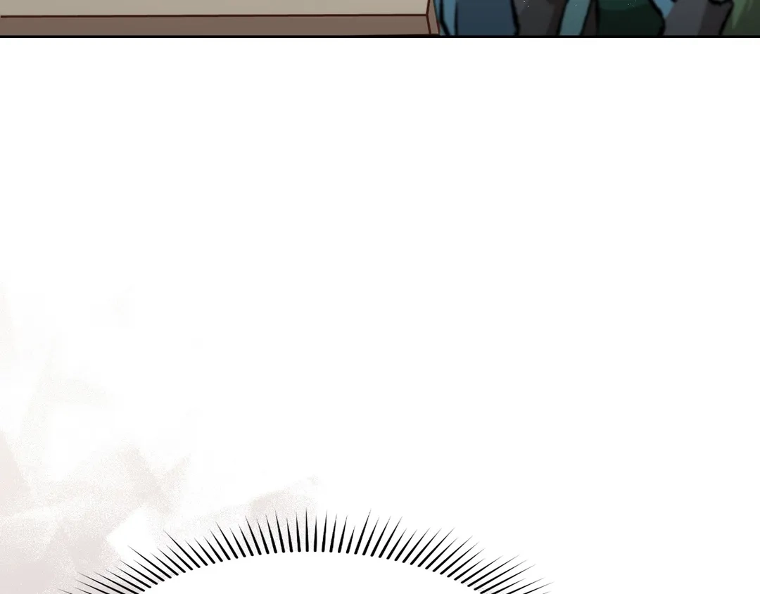 Read Finding Twilight chapter 46 image 41 on Lezhin