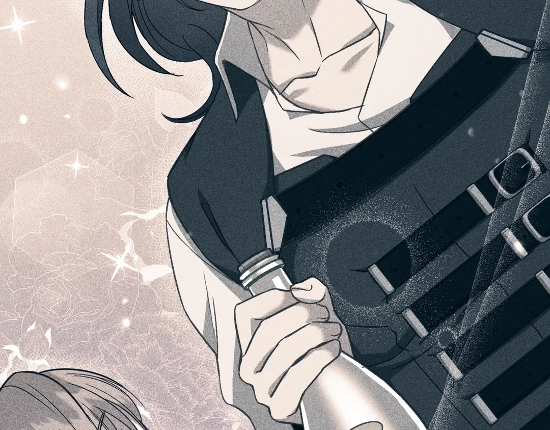Read Finding Twilight chapter 46 image 43 on Lezhin
