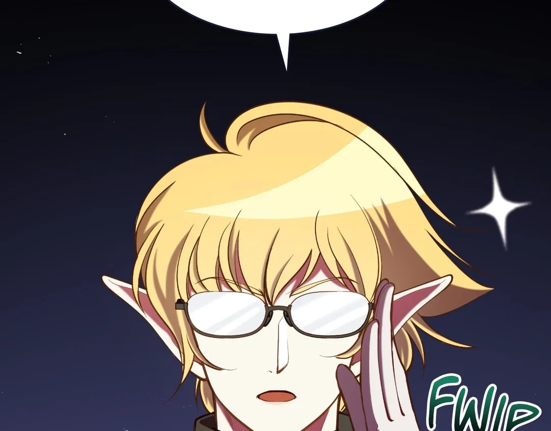 Read Finding Twilight chapter 46 image 8 on Lezhin