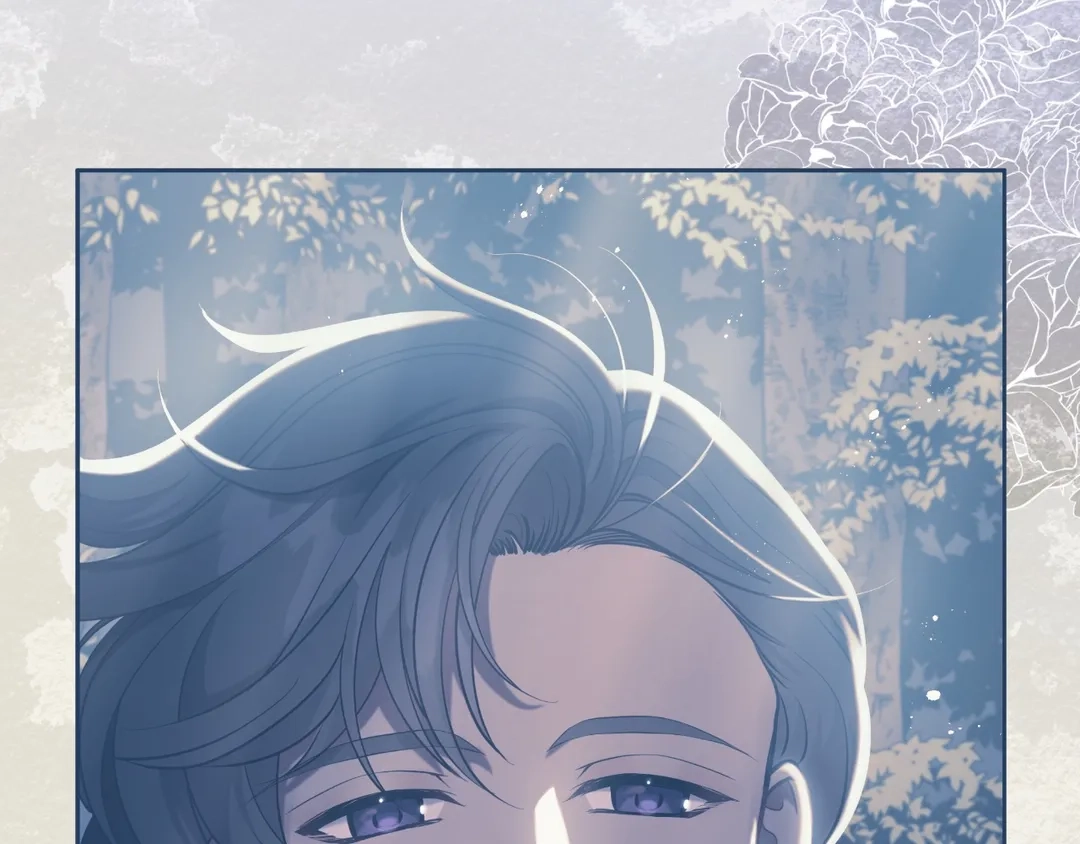 Read Finding Twilight chapter 46 image 97 on Lezhin