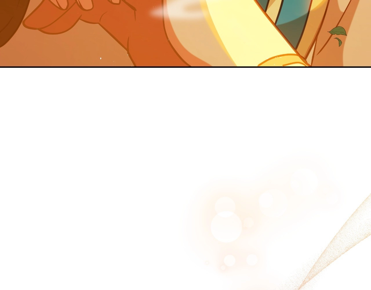 Read Finding Twilight chapter 47 image 106 on Lezhin