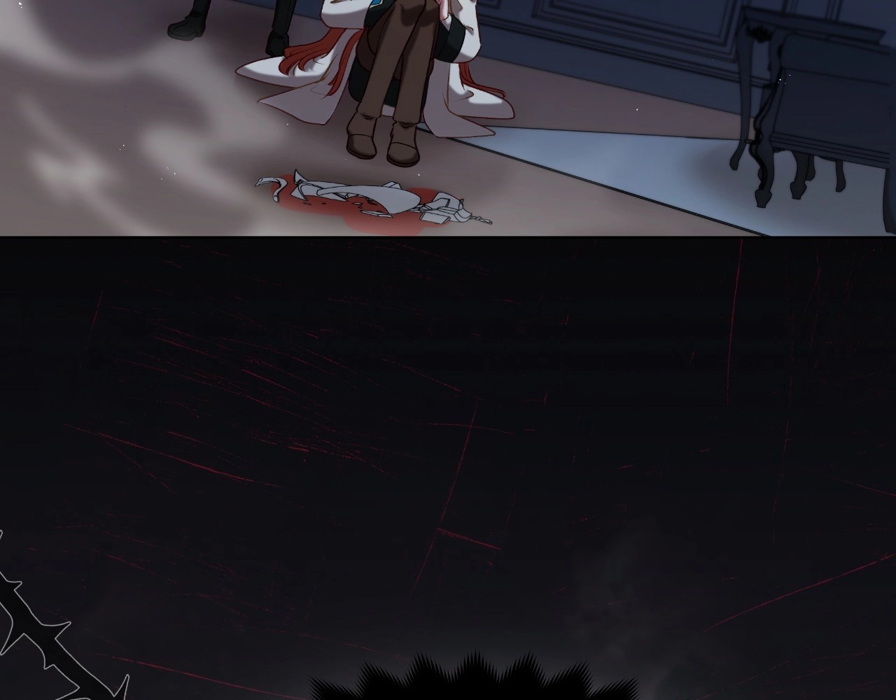 Read Finding Twilight chapter 47 image 144 on Lezhin