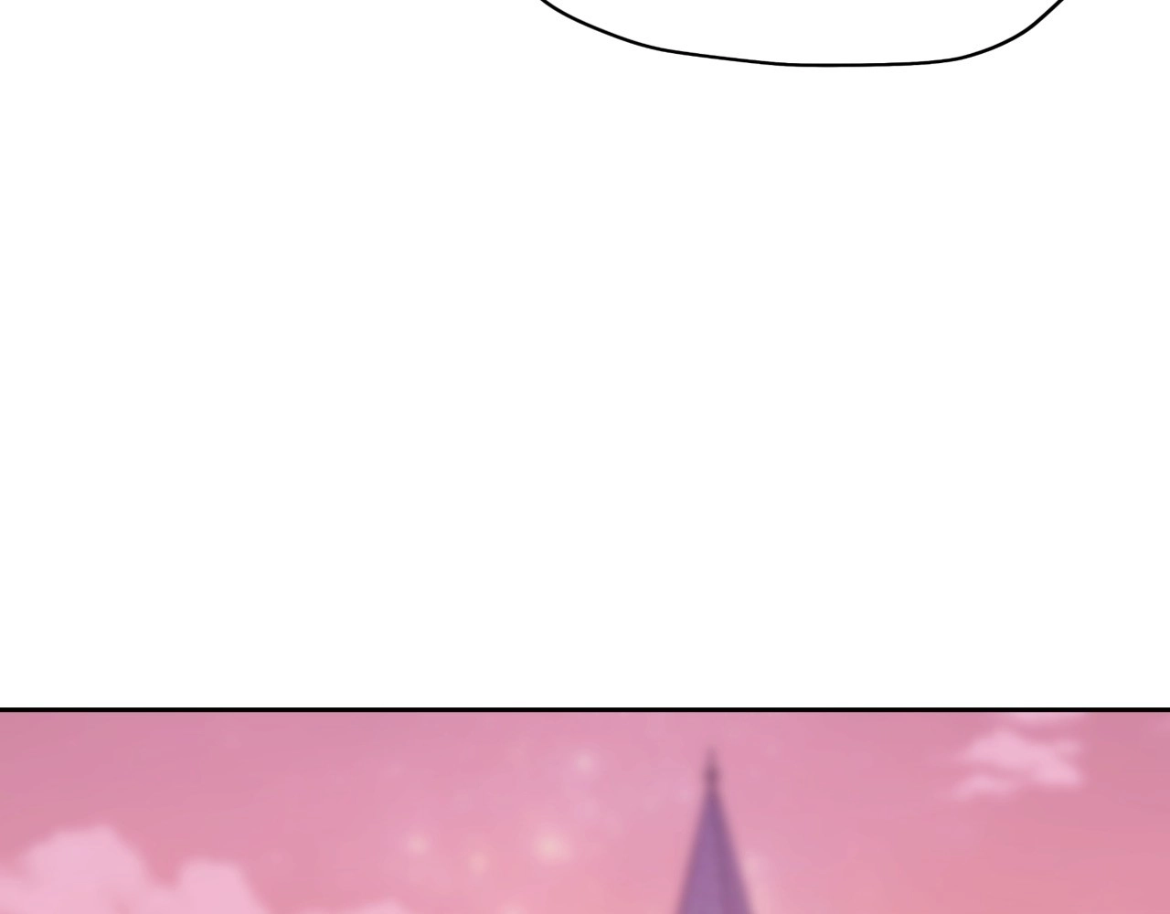 Read Finding Twilight chapter 47 image 18 on Lezhin