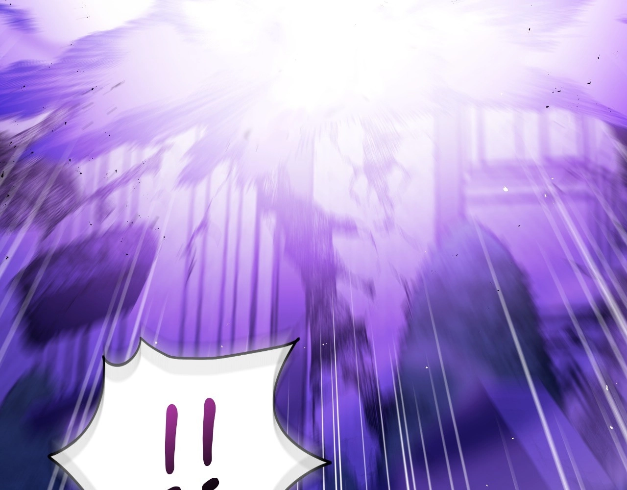 Read Finding Twilight chapter 47 image 24 on Lezhin