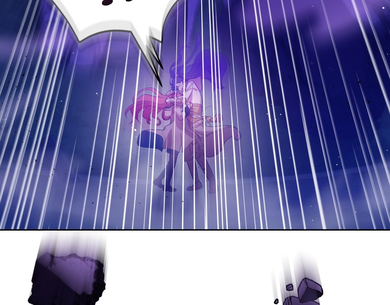 Read Finding Twilight chapter 47 image 25 on Lezhin
