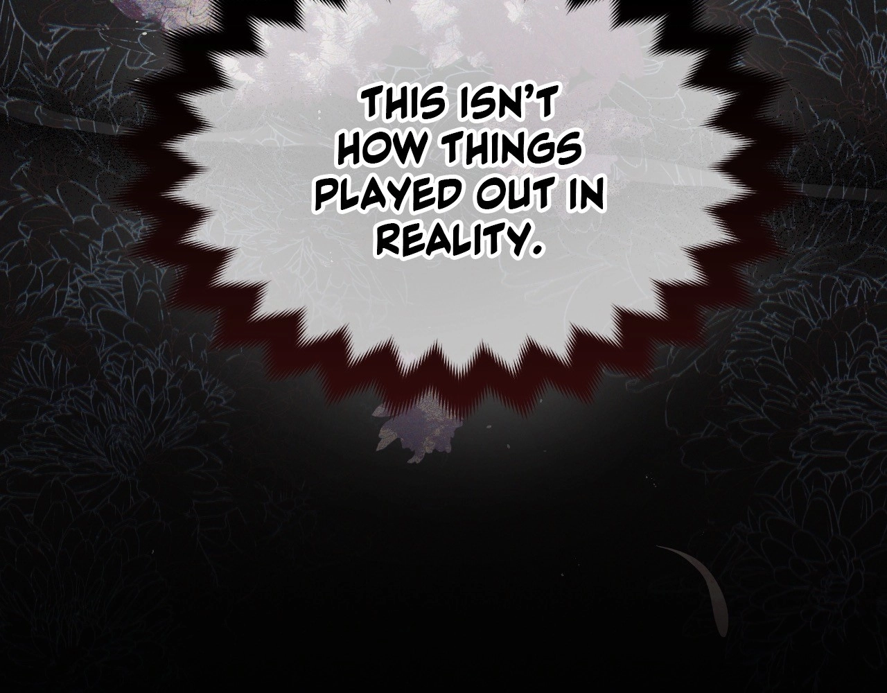 Read Finding Twilight chapter 47 image 44 on Lezhin