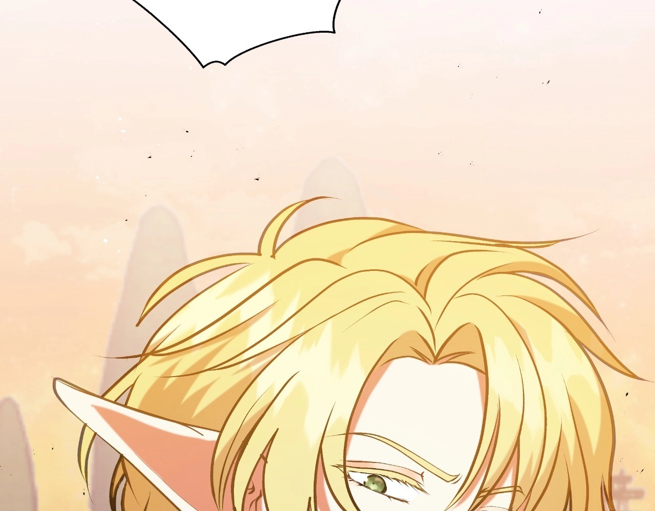 Read Finding Twilight chapter 47 image 51 on Lezhin
