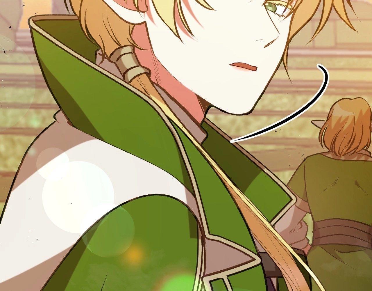 Read Finding Twilight chapter 47 image 52 on Lezhin