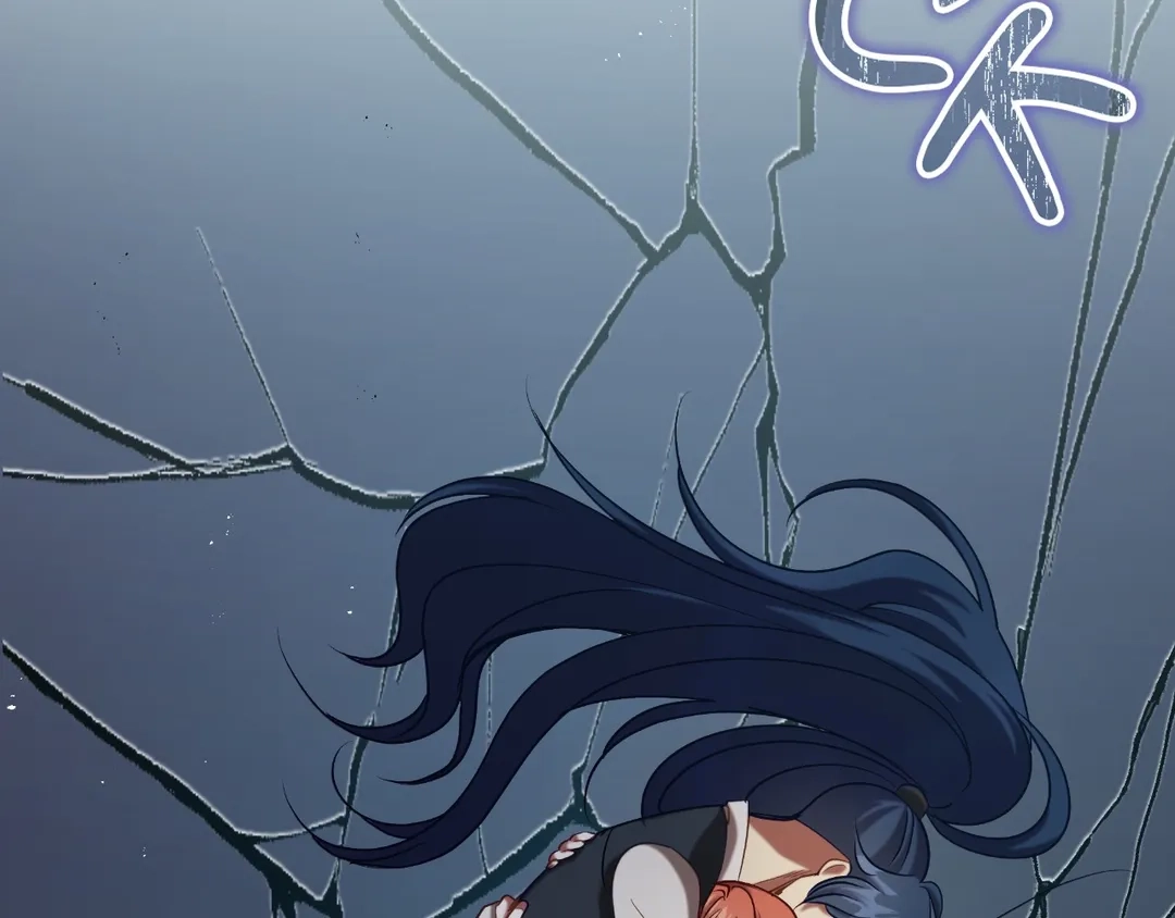 Read Finding Twilight chapter 48 image 102 on Lezhin