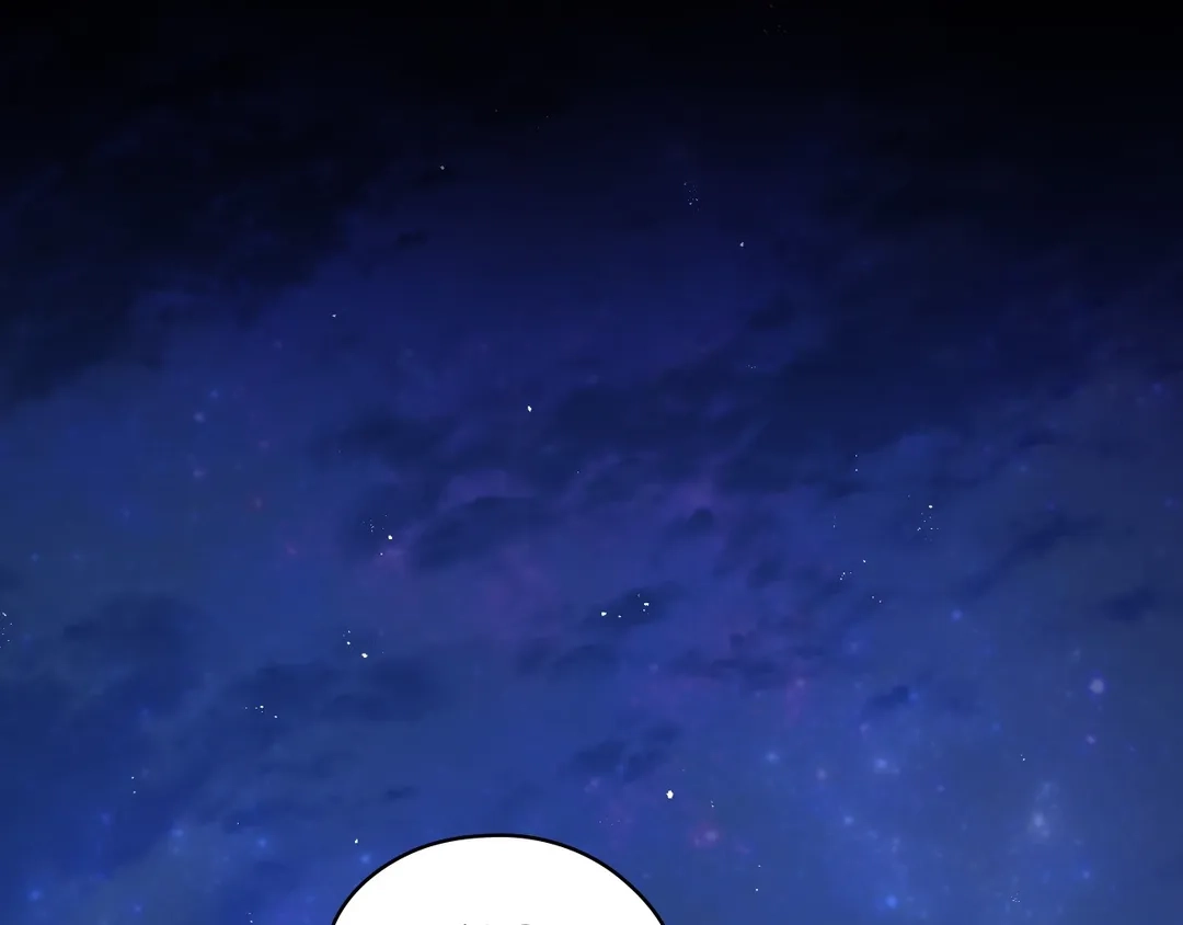 Read Finding Twilight chapter 48 image 121 on Lezhin
