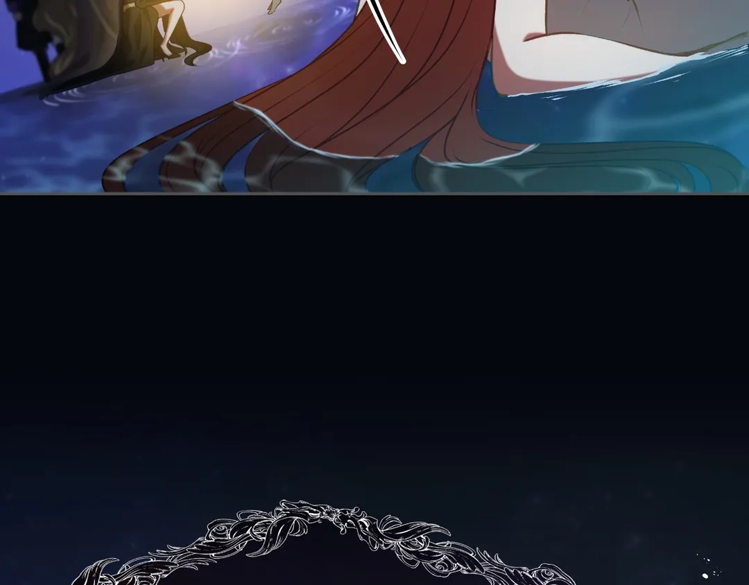 Read Finding Twilight chapter 48 image 123 on Lezhin
