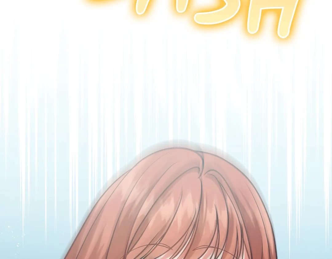 Read Finding Twilight chapter 48 image 134 on Lezhin