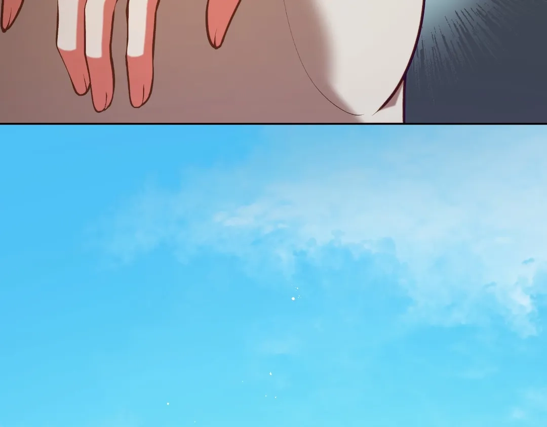 Read Finding Twilight chapter 48 image 146 on Lezhin