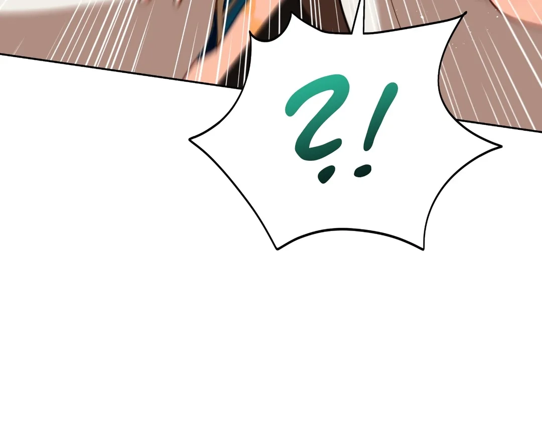 Read Finding Twilight chapter 48 image 176 on Lezhin
