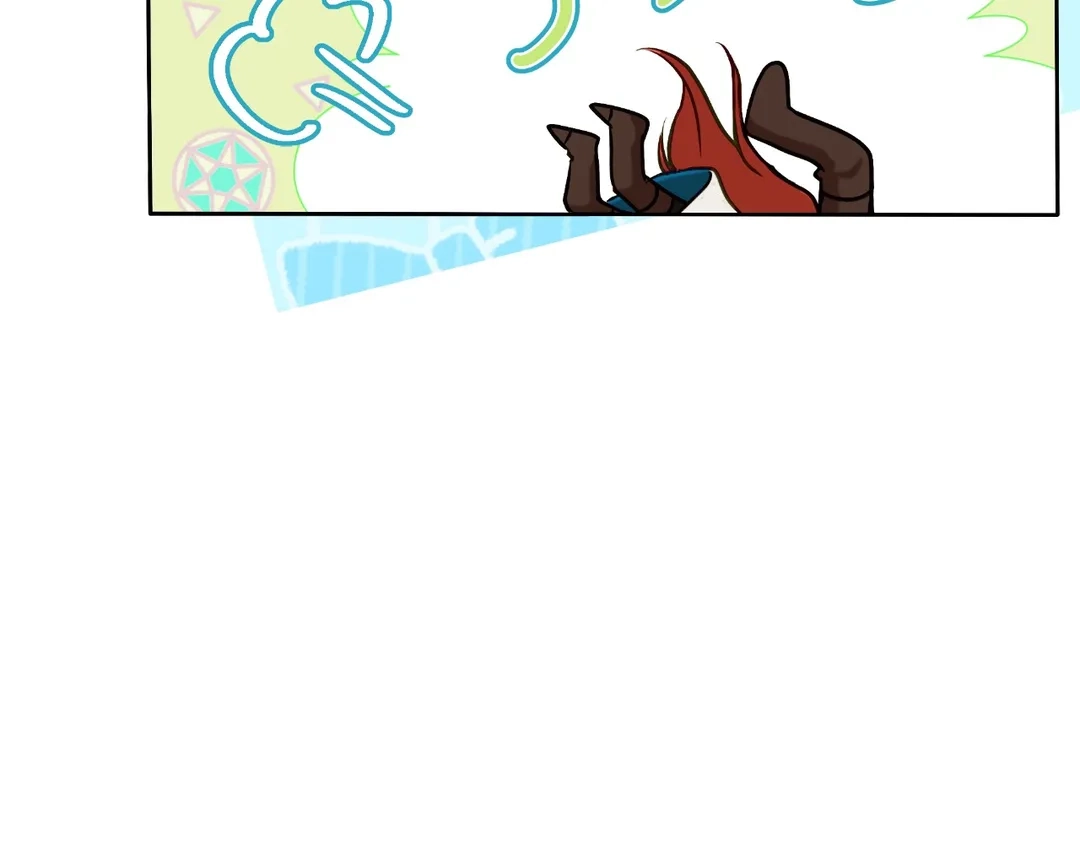 Read Finding Twilight chapter 48 image 178 on Lezhin