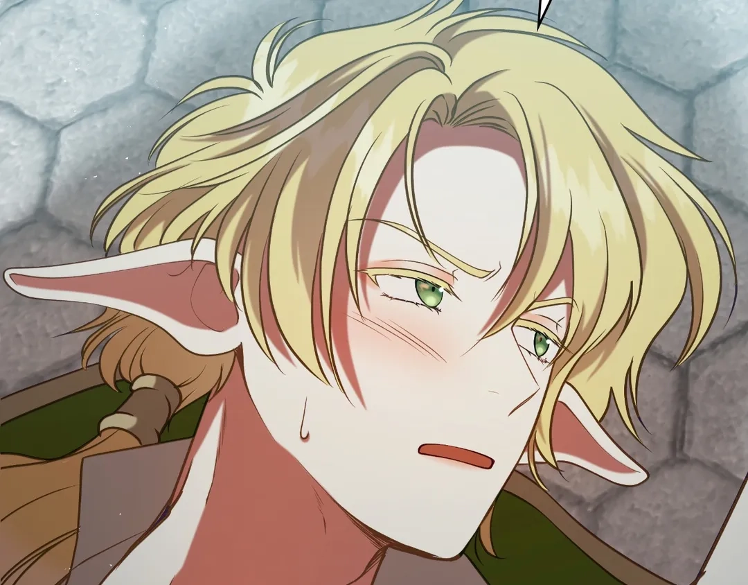 Read Finding Twilight chapter 48 image 187 on Lezhin