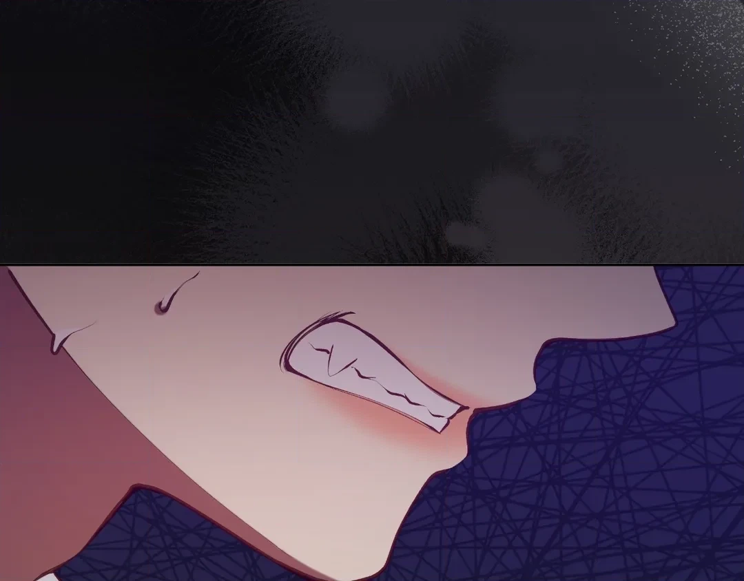 Read Finding Twilight chapter 48 image 19 on Lezhin