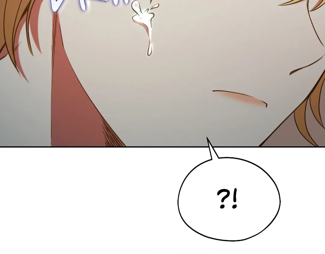 Read Finding Twilight chapter 48 image 190 on Lezhin