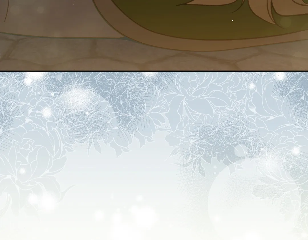 Read Finding Twilight chapter 48 image 194 on Lezhin