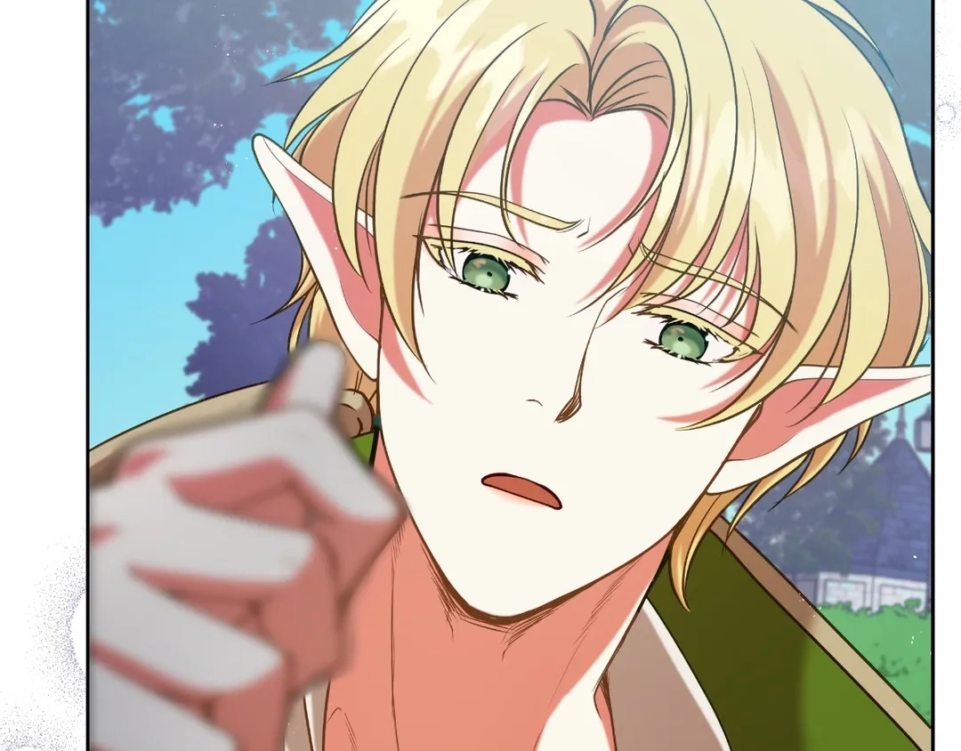 Read Finding Twilight chapter 48 image 201 on Lezhin