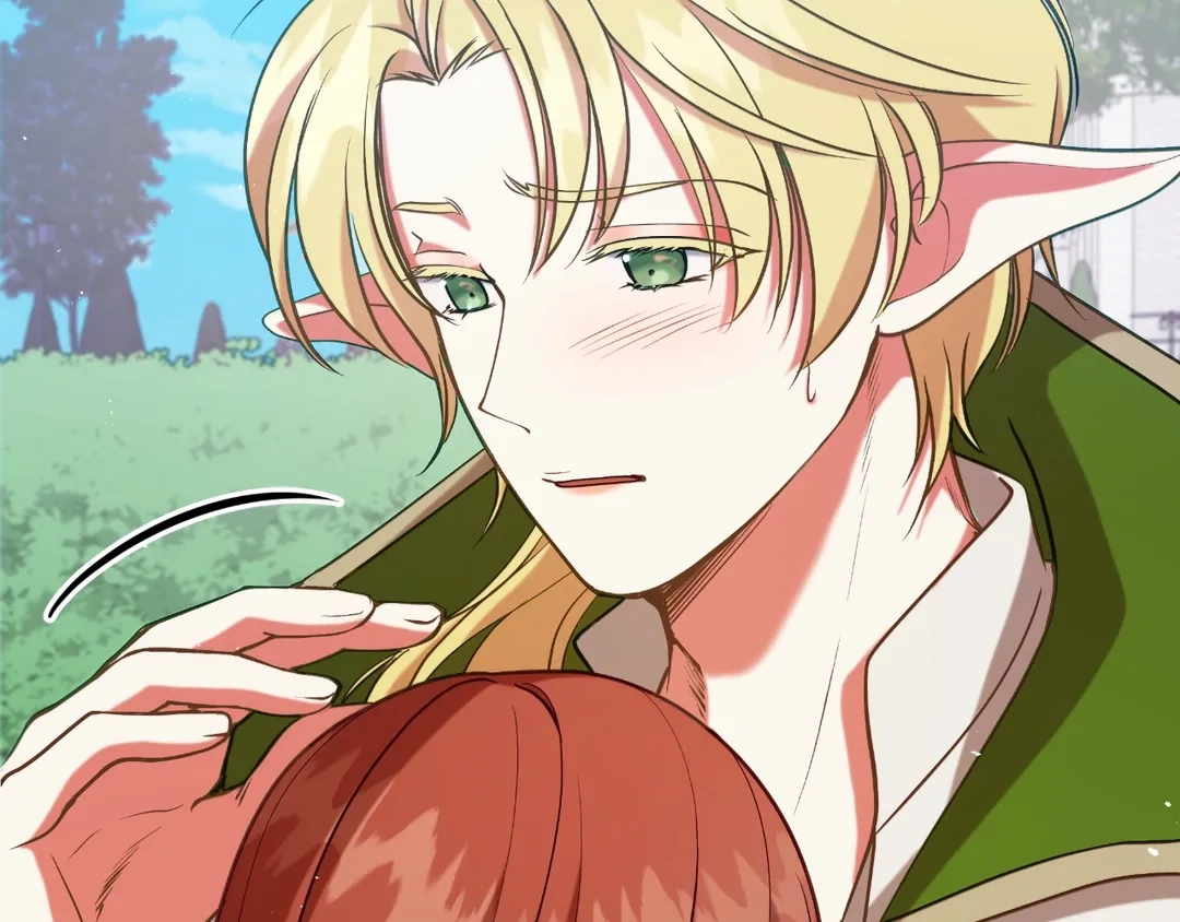 Read Finding Twilight chapter 48 image 208 on Lezhin