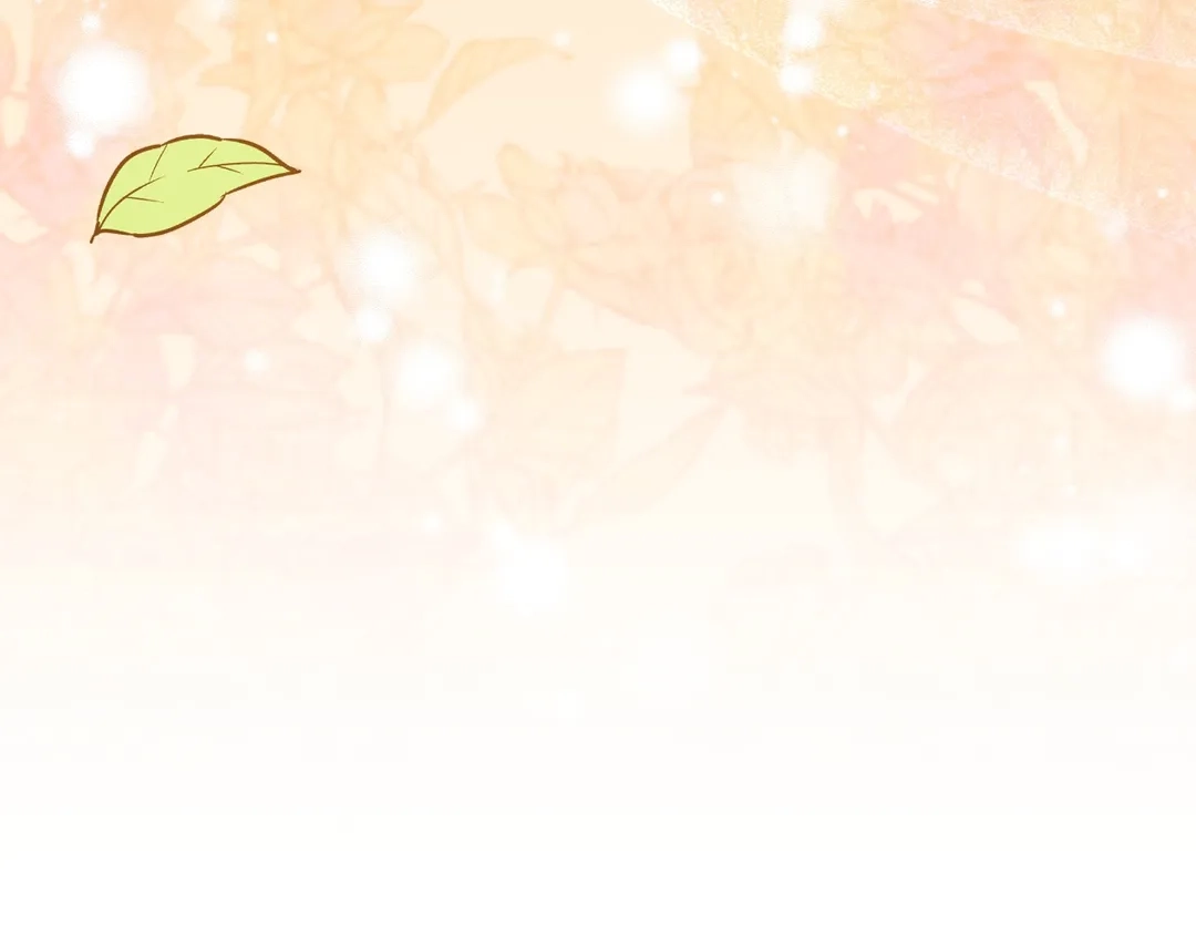 Read Finding Twilight chapter 48 image 214 on Lezhin
