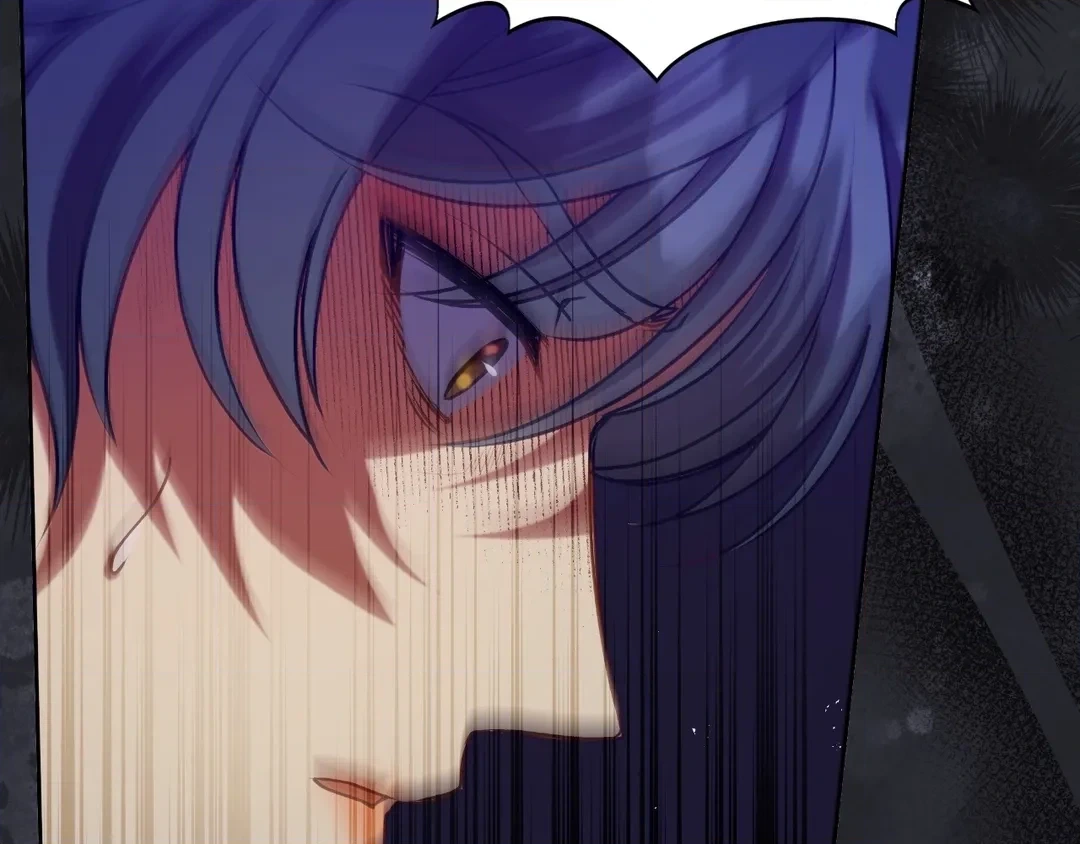 Read Finding Twilight chapter 48 image 39 on Lezhin